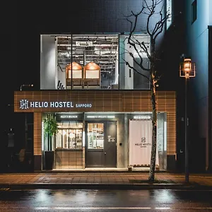 Helio Auberge de jeunesse
